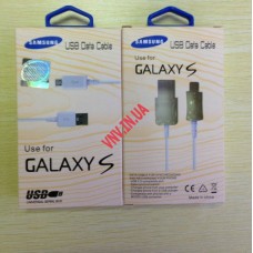 USB Кабель для Телефона Samsung Galaxy (оригинал)